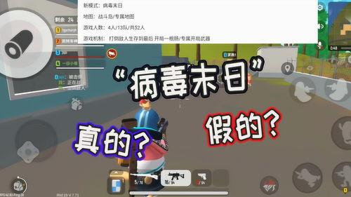 香肠工厂爆料视频下载大全,揭秘食品生产内幕